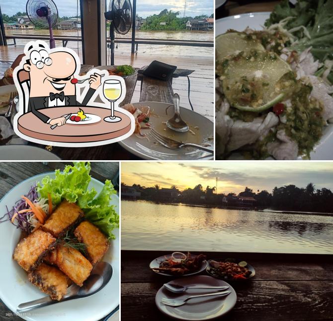 Baan Rim Nam