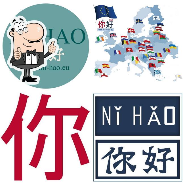 CHINA-49.com