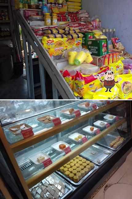Haque Bakery