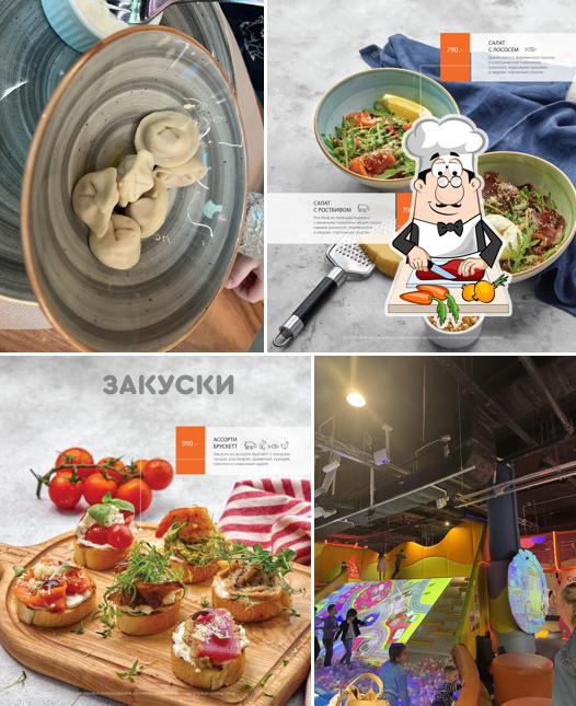 Кафе Хэлло