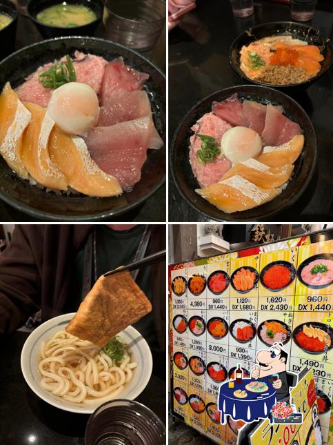 Wayamamura