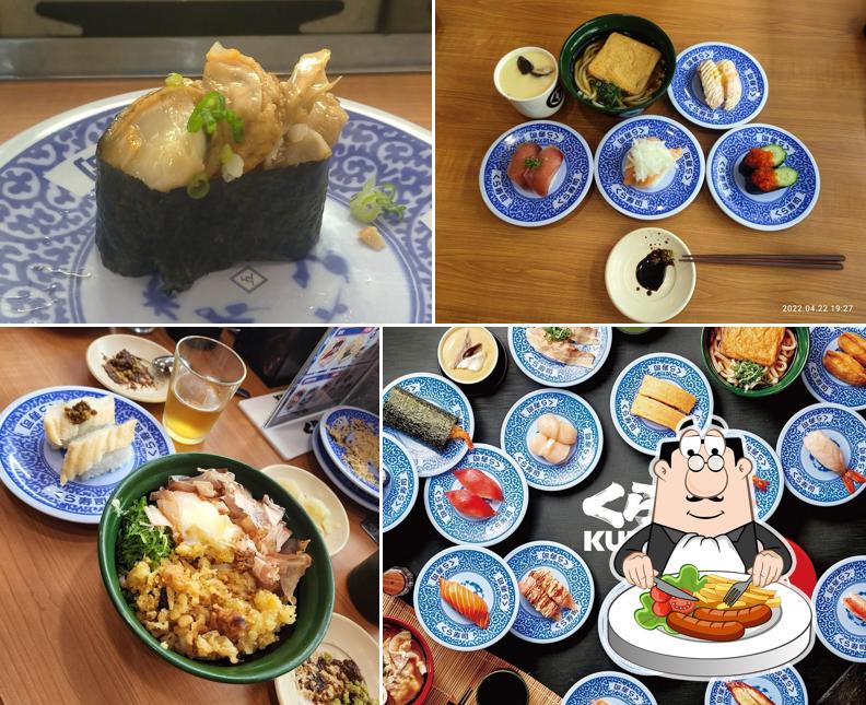 KURA SUSHI Pingtung Shengli Rd. Branch