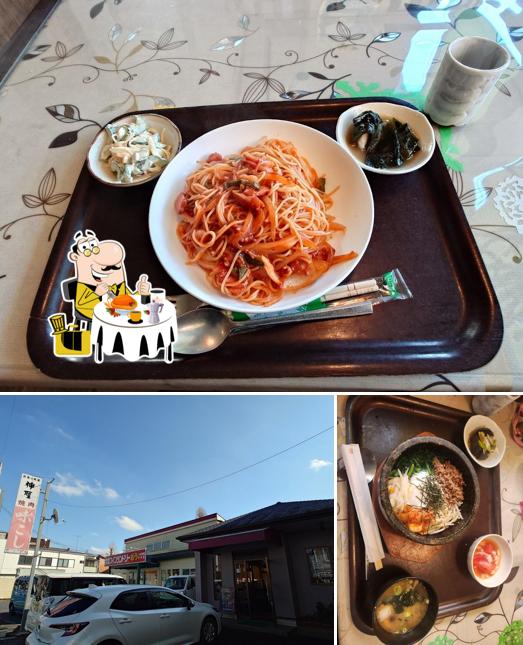 味こし