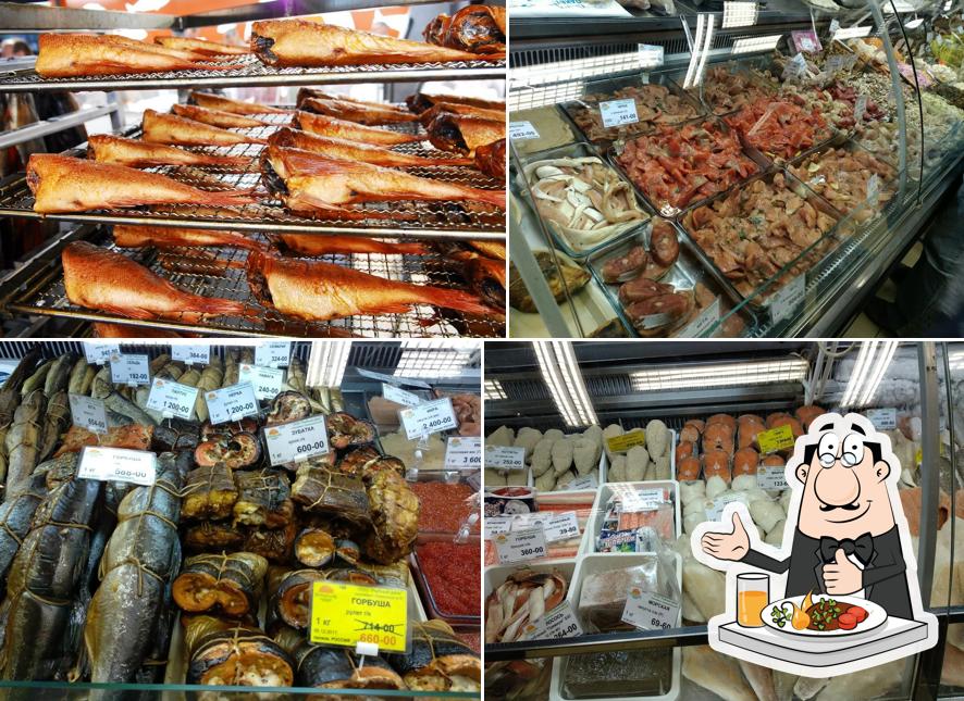 Рыбный день