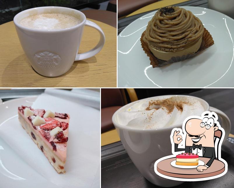 Starbucks Coffee - Toyokawa Obori