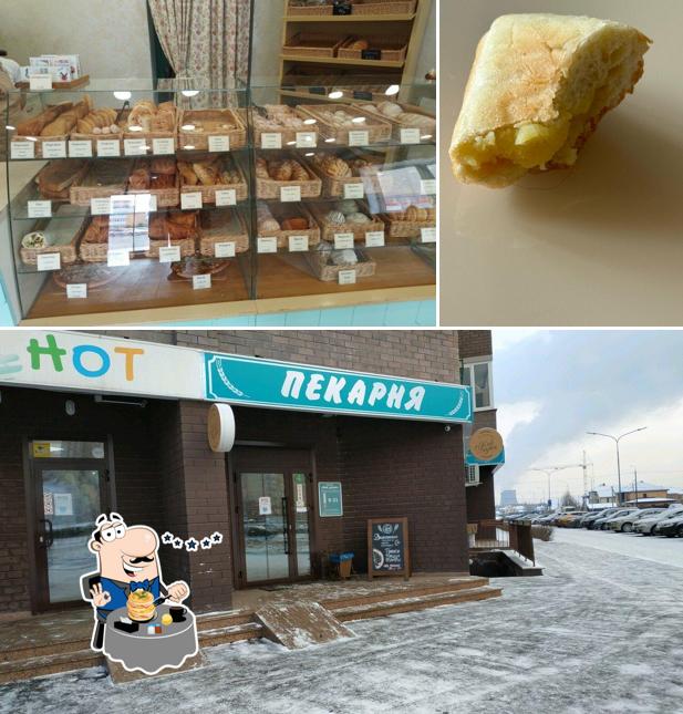 Как дома