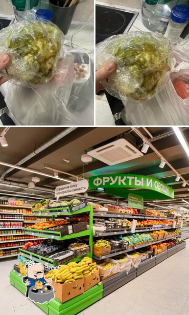 Магнит