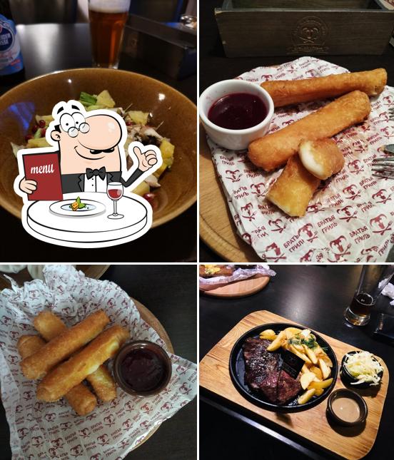 Гриль- кафе " Мясо на живом огне"