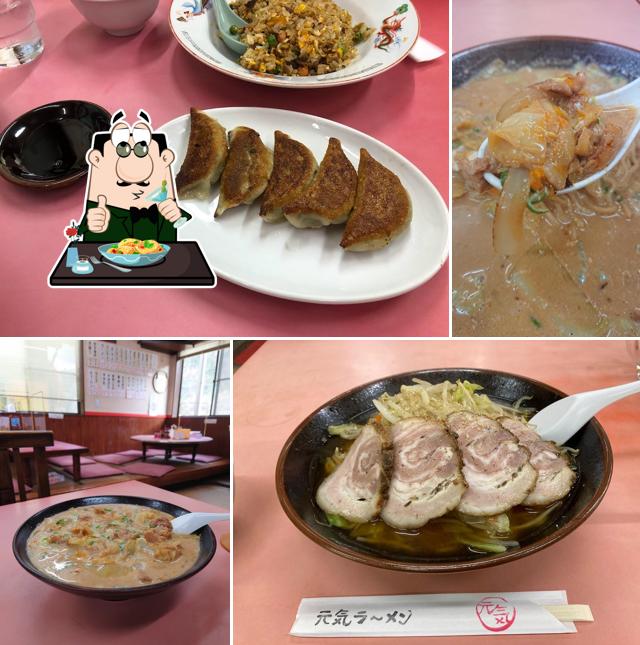 Ramen Genki