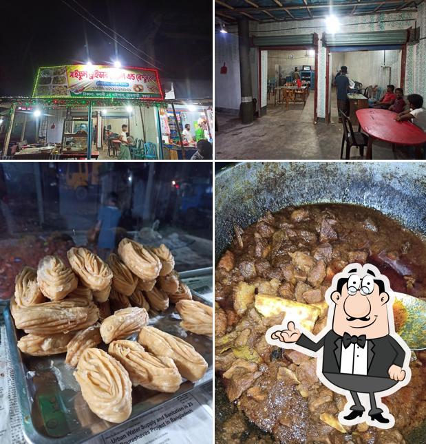 সাইফুল ড্রাইভার হোটেল