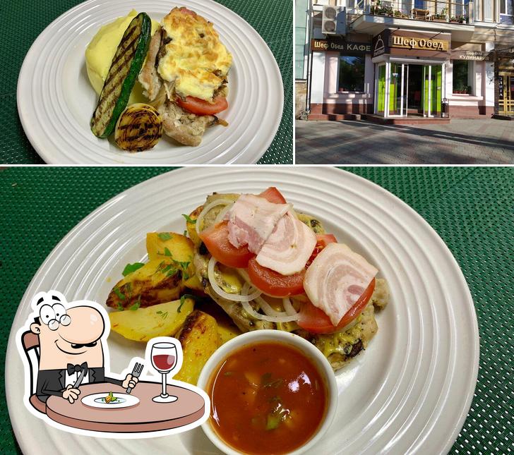 Изображение, на котором видны еда и внешнее оформление в Шеф Обед