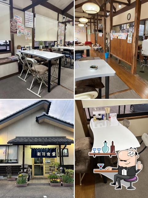 Shinkawa Restaurant