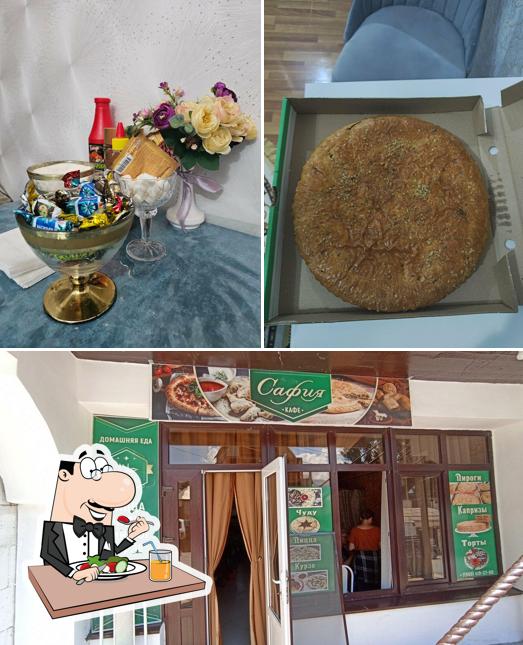 София