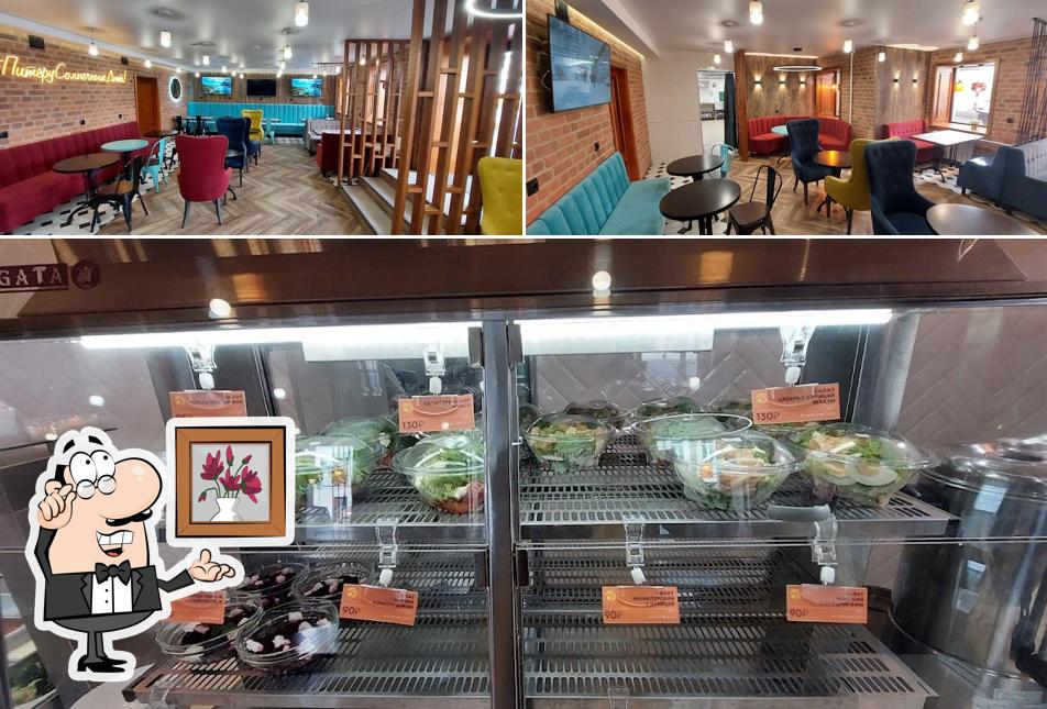 Посмотрите на внутренний интерьер "Солнечный день"