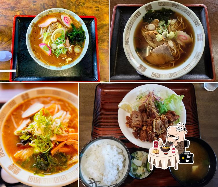 Chikuen