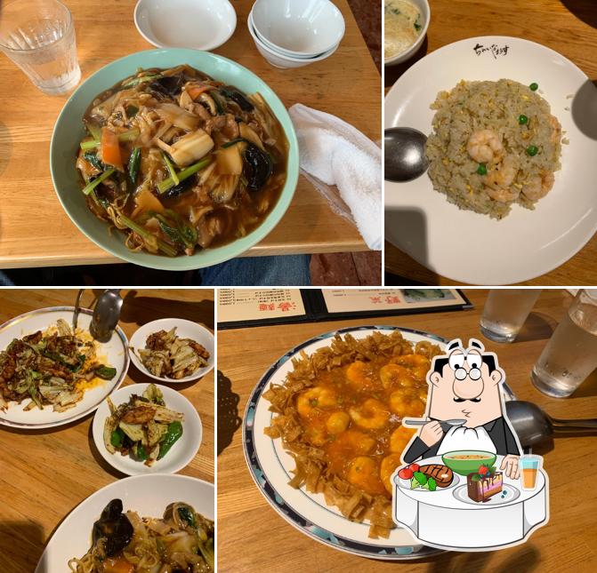 China House
