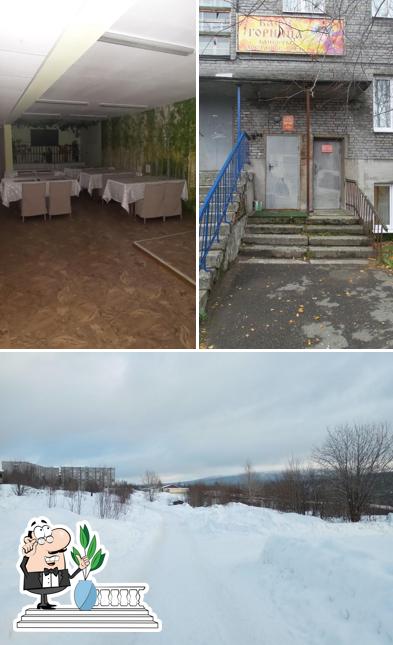 Горница