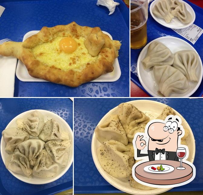 Кахури