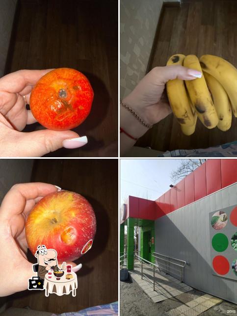 Пятёрочка