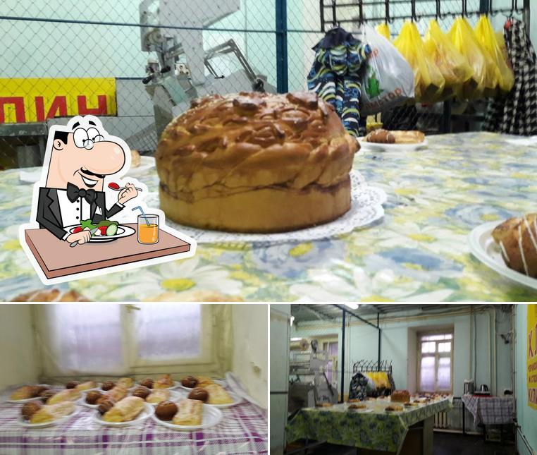 Краюха