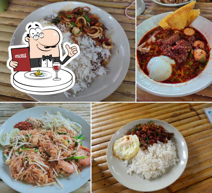 Momo Café