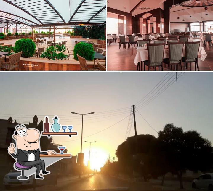 MagicTown Resort Zaidal منتجع القرية السحرية زيدل