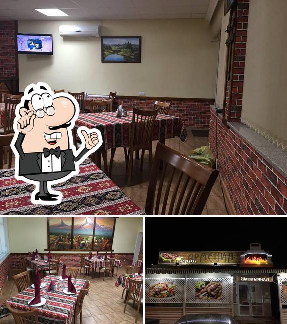 Таверна Армения Armavir
