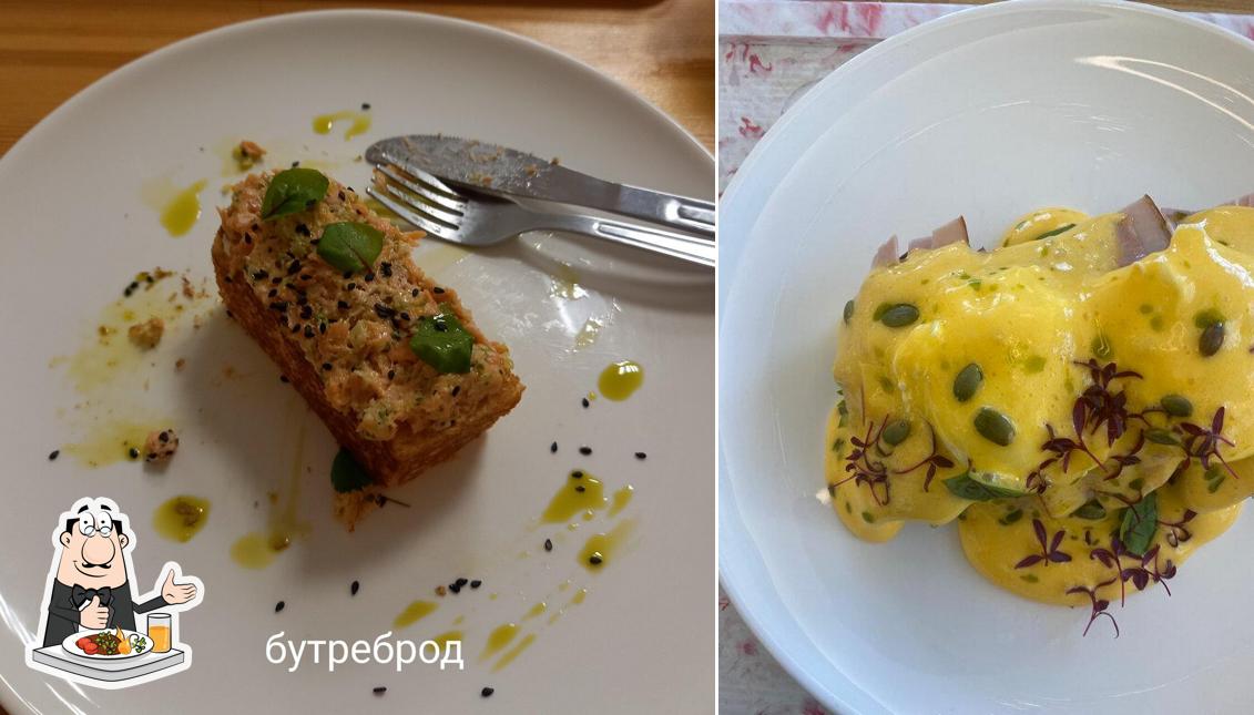 Забыли сахар