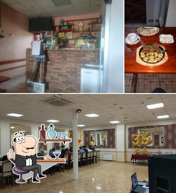 Ариэль
