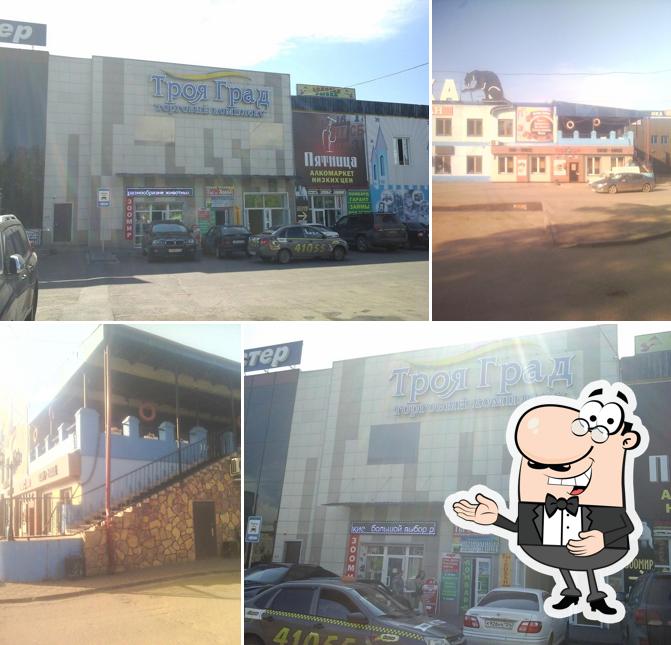 Делика