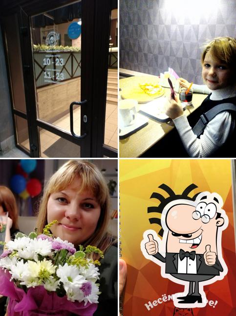 Такеши