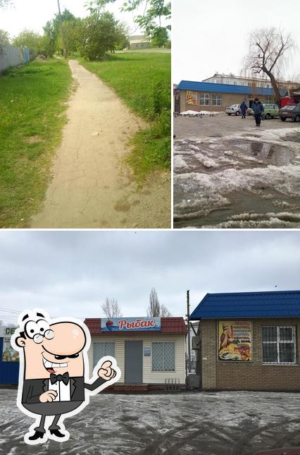 Левада, Кафе