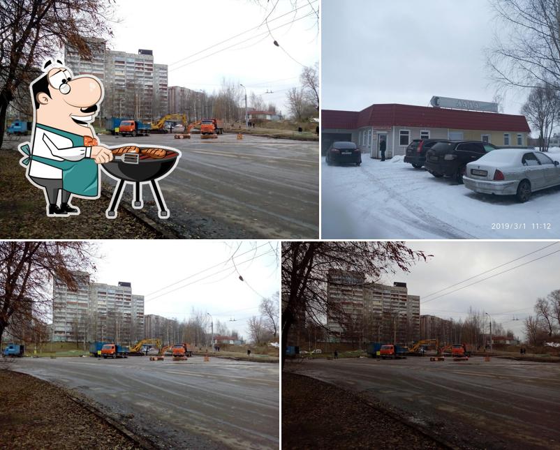 Лада