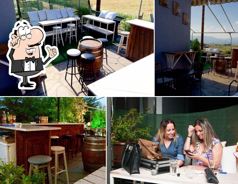 Caffe-Bar "ΟΝΑΡ"
