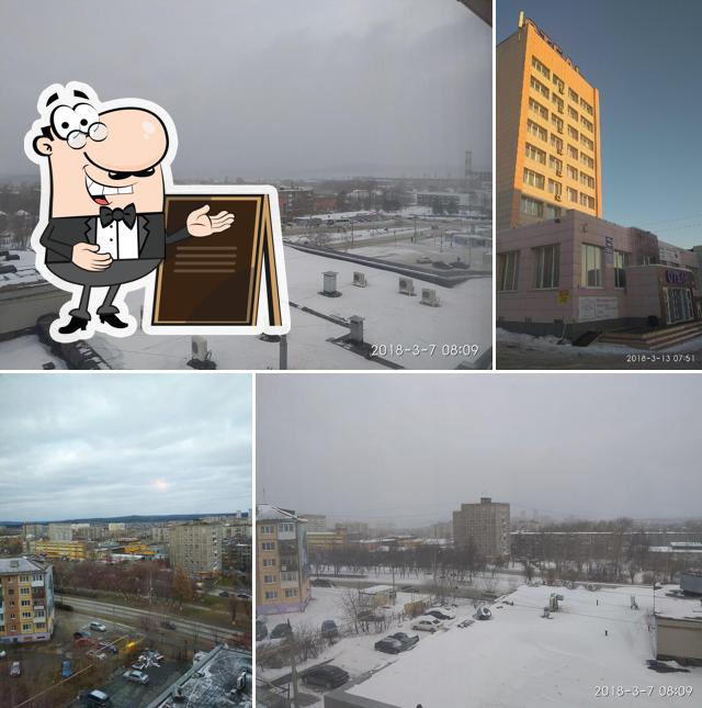 Отель Первоуральск