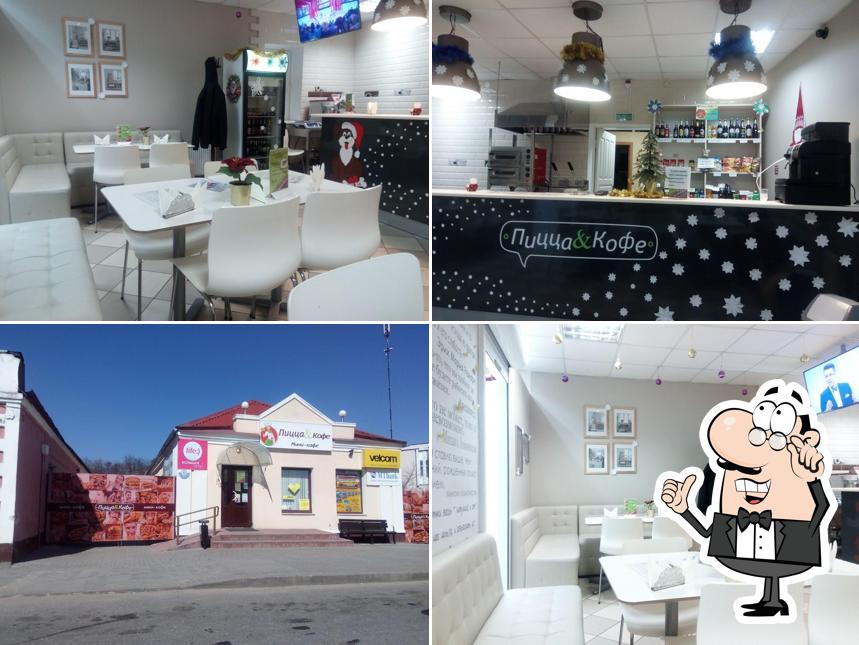 Cafe "Pizza&Coffee"