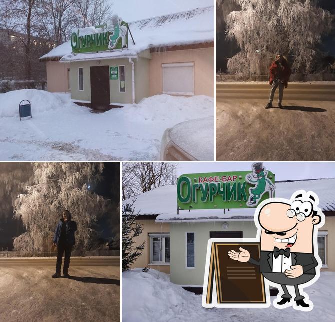 Внешнее оформление "Кафе Огурчик"