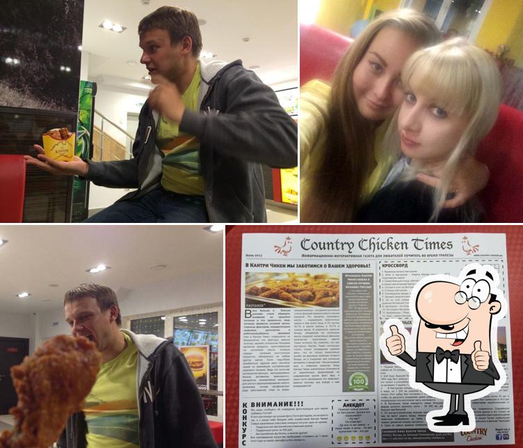 Country Chicken