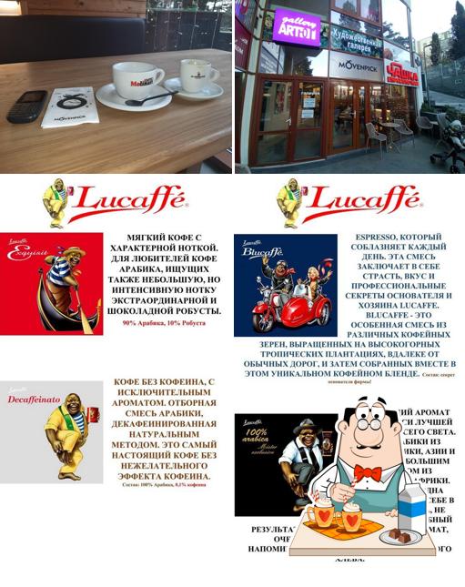 Чашка Espresso bar
