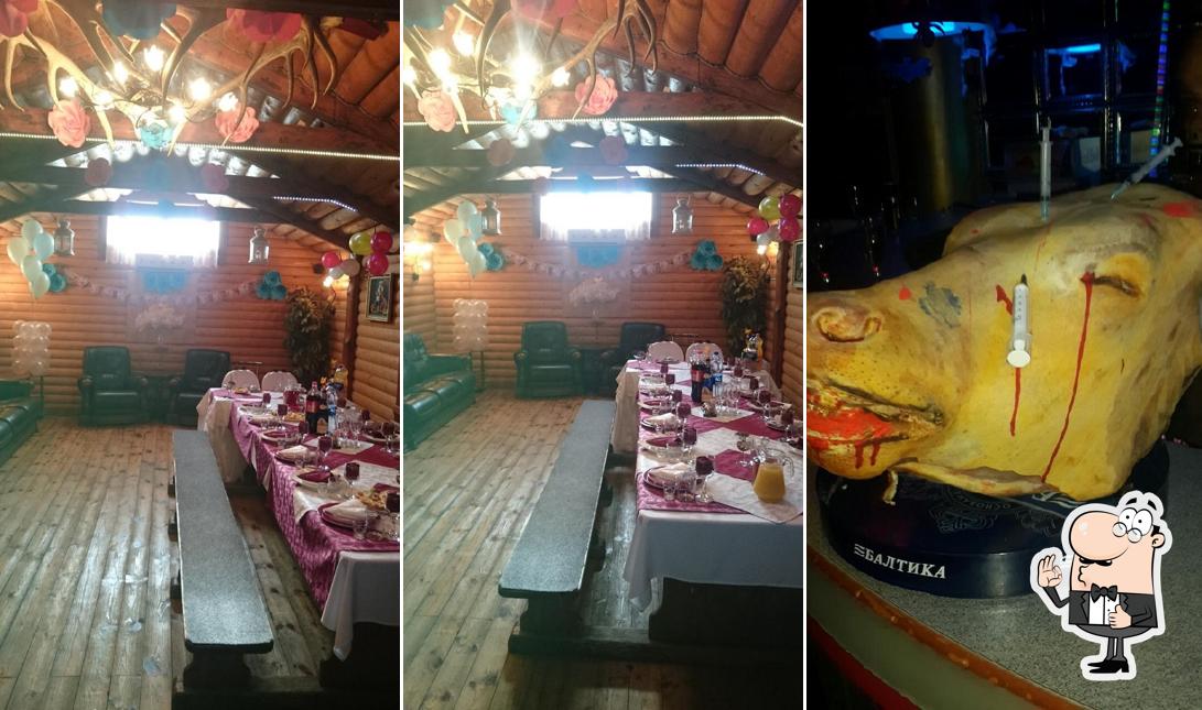 Р. К. "Атмосфера" Dj Club "Bunker"