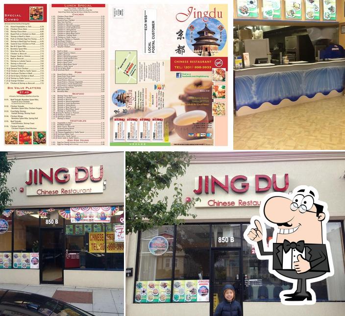 Jingdu Chinese Restaurant
