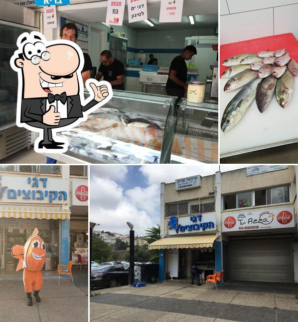Kibbutz Ramat Sapir fish
