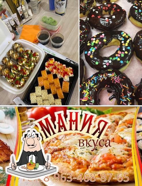 Мания вкуса