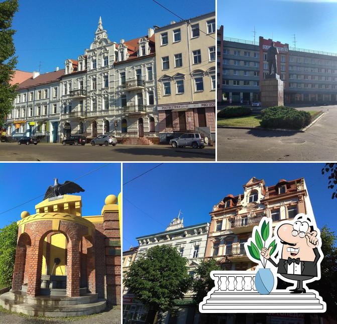 Русский хлеб