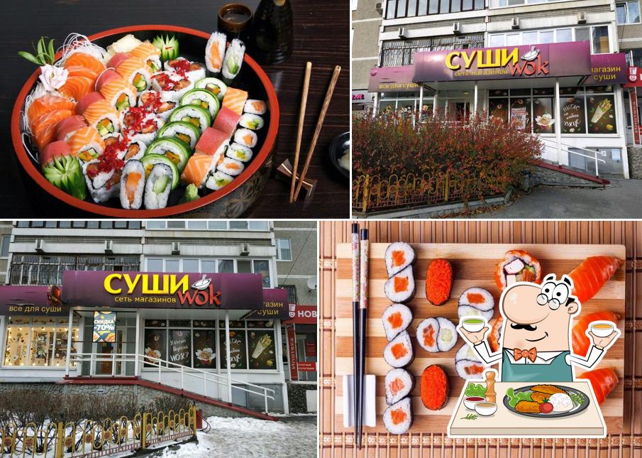 Суши Wok