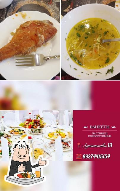 Тепло и вкусно