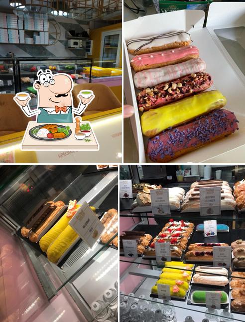 Фабрика эклеров