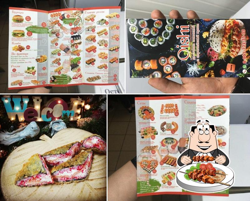 Oishi суши вкусно быстро недорого