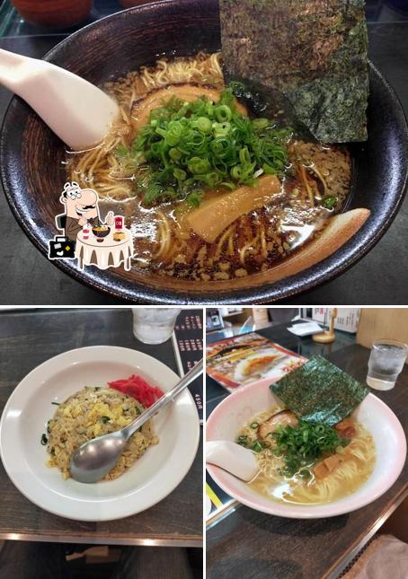 Isshōkenmen