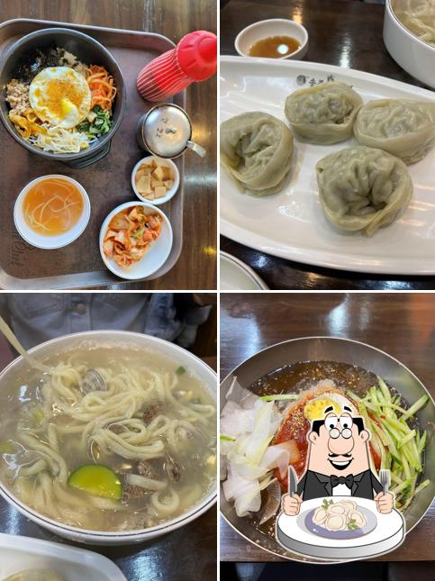 송주불냉면칼국수